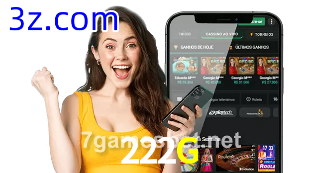 222G